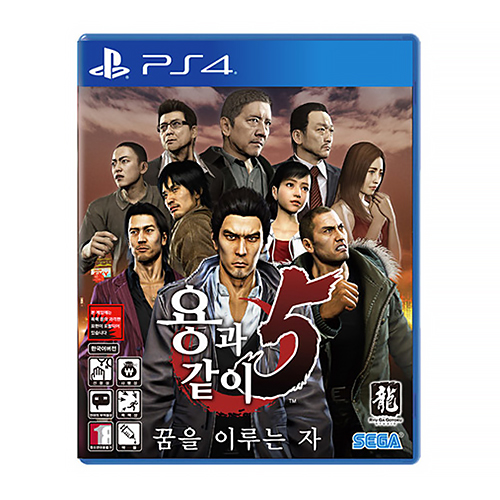 세가  용과 같이 5 PS4