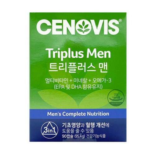 세노비스 트리플러스 맨 1060mg 90캡슐