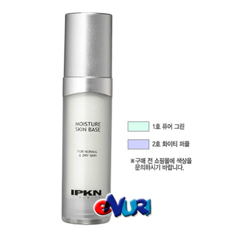  입큰 모이스처 스킨 베이스 35ml [1개]
