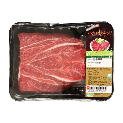 농협안심한우  한우 1등급 불고기 200g