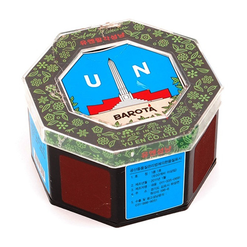 경남산업  기린표 통성냥