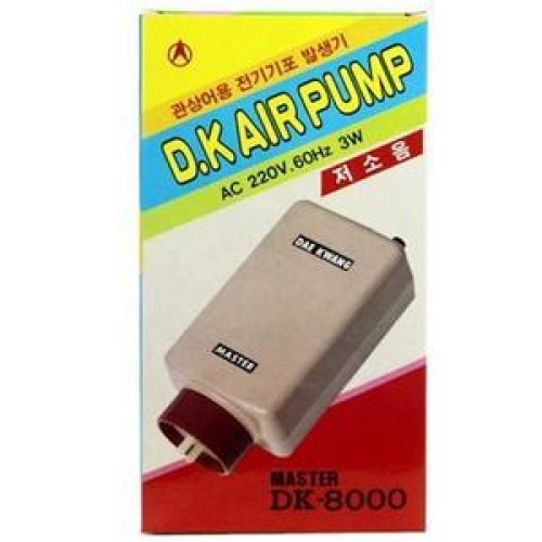 대광  2구 저소음 에어펌프 DK-8000