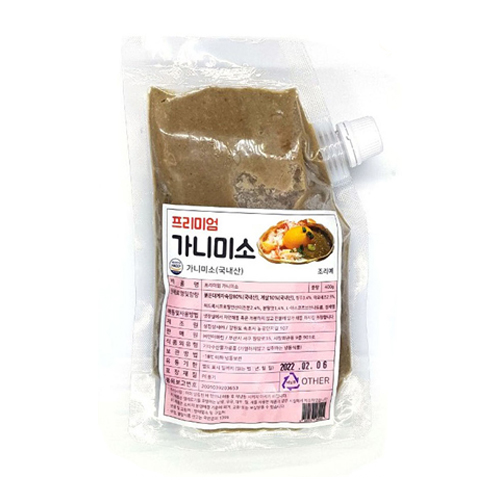 씨포스트  아이엠푸드몰 가니미소 대게딱지장 대게페이스트