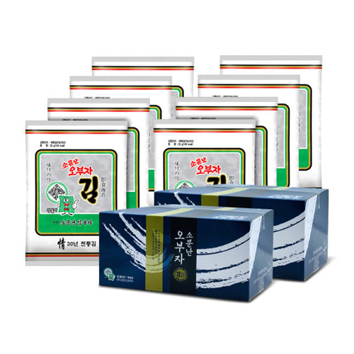 소문난삼부자  소문난오부자 전장김 선물세트