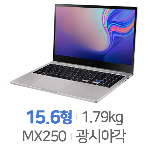 삼성전자 노트북7 NT750XBV-G717A-10 [SSD 256GB]