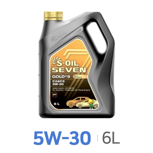 에스오일  세븐 골드 #9 C2&C3 5W30 6L