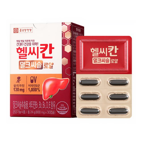 종근당건강 헬씨칸 로얄 800mg 30캡슐
