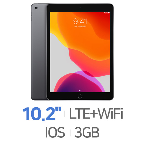 APPLE  iPad 7세대 Cellular+애플펜슬 1세대