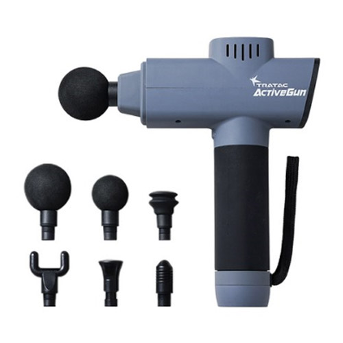 트라택 액티브건