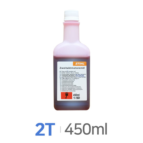 스틸  2싸이클 오일 450ml