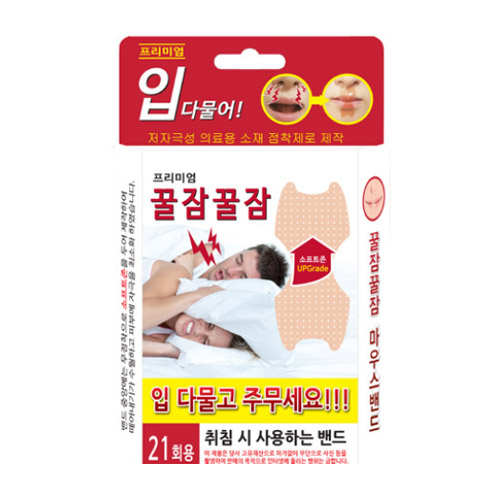 누리메딕스 프리미엄 꿀잠꿀잠 마우스밴드 25개입