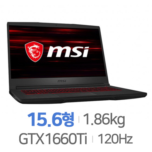 MSI GF시리즈 GF65 Thin 9SD 16GB램 [SSD 256GB]