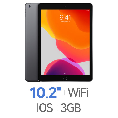 Apple  아이패드 7세대 Wi-Fi 32GB [스피킹맥스 패키지]