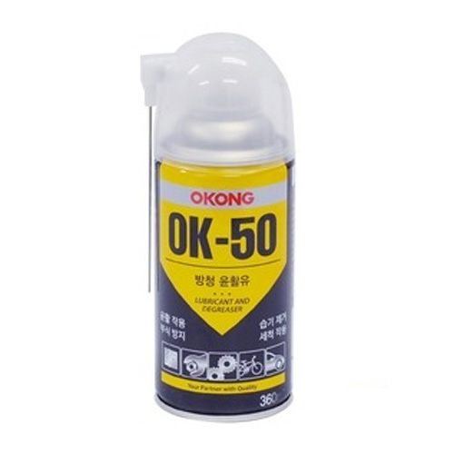 오공  방청 윤활제 OK-50 360ml