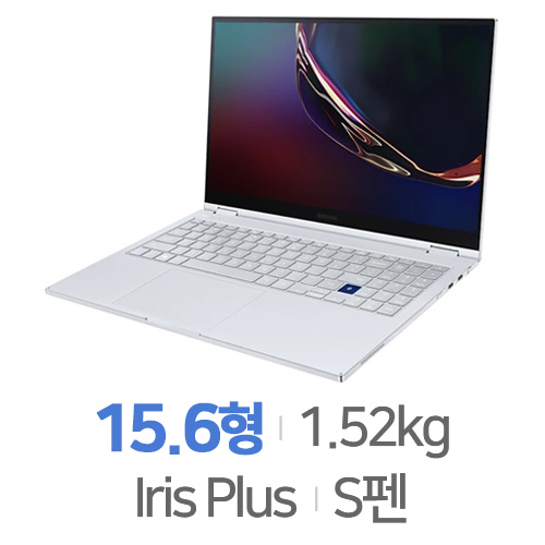 삼성전자 갤럭시북 플렉스 NT950QCG-K58S