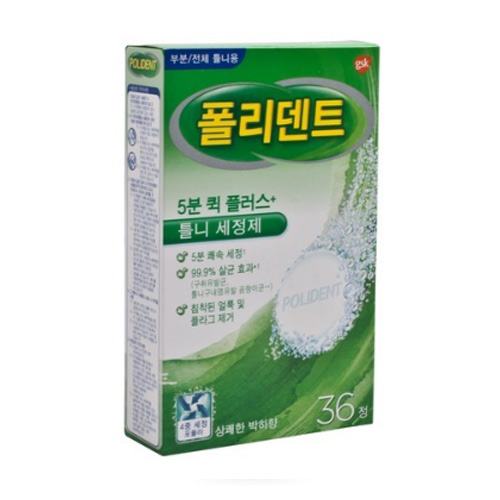 글락소스미스클라인 폴리덴트 5분 퀵 플러스 36정