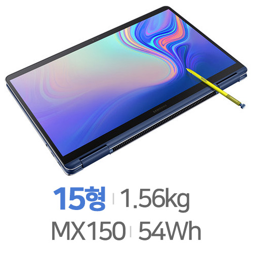 삼성전자 2019 노트북 Pen S NT950SBE-X58D