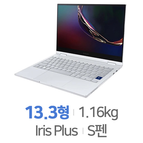 삼성전자 갤럭시북 플렉스 NT930QCG-K58SL
