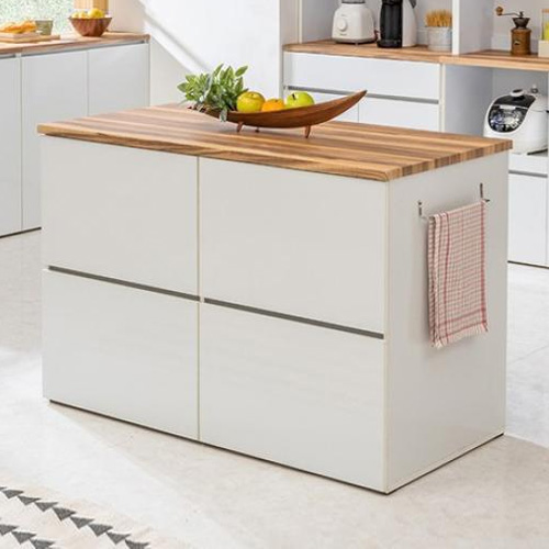 퍼스웰 러벤 양방향 아일랜드 식탁 1200