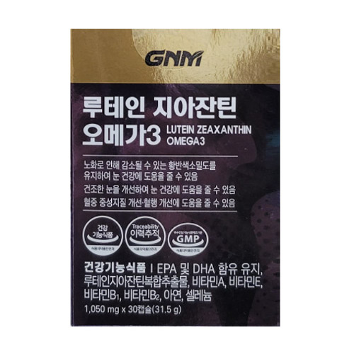 GNM자연의품격 루테인 지아잔틴 오메가3 30캡슐