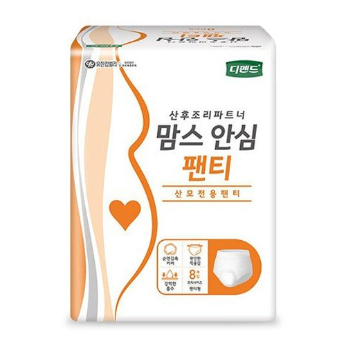 디펜드 맘스 안심 팬티 8개