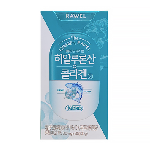 한국생활건강 로엘 히알루론산 콜라겐정 60정