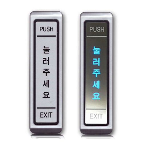 스마트원  SM-EM30