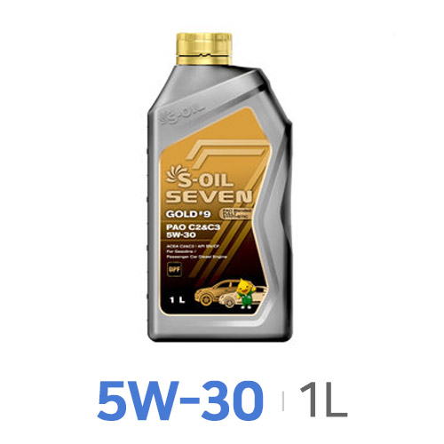 에스오일  세븐 골드 #9 PAO C2&C3 5W30 1L