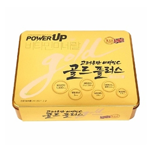 고려은단 비타민C 골드 플러스 파워업 240정