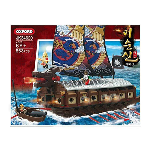 옥스포드  이순신 영웅 거북선 (JK34620)