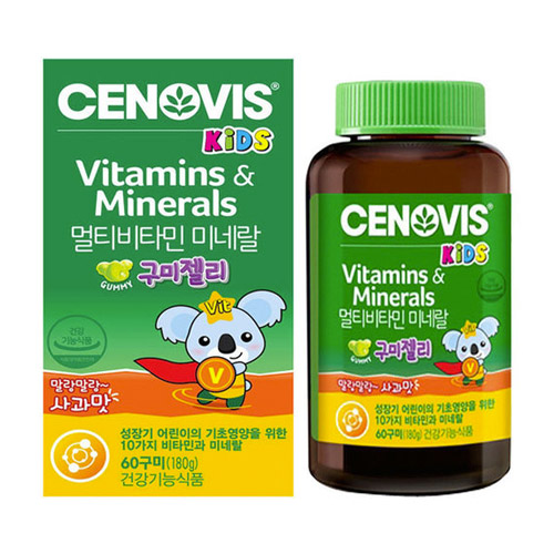 세노비스 키즈 멀티비타민 미네랄 구미젤리 60구미