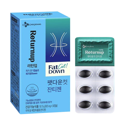 CJ 리턴업 팻다운 컷 잔티젠 30캡슐