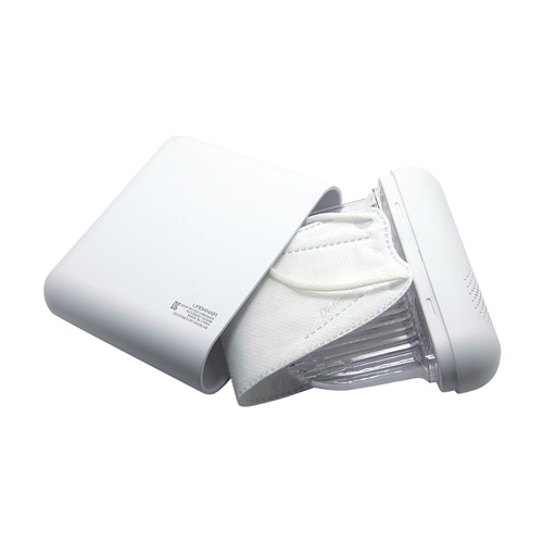 비에네스소프트  마스크 살균기 MS-01