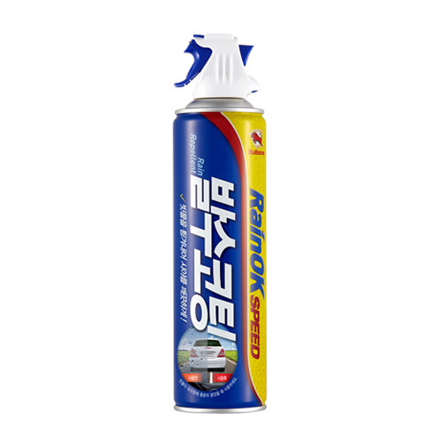 불스원  레인OK 스피드 유리발수코팅 380ml