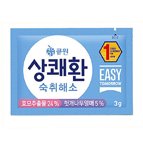 큐원 상쾌환 3g 20포