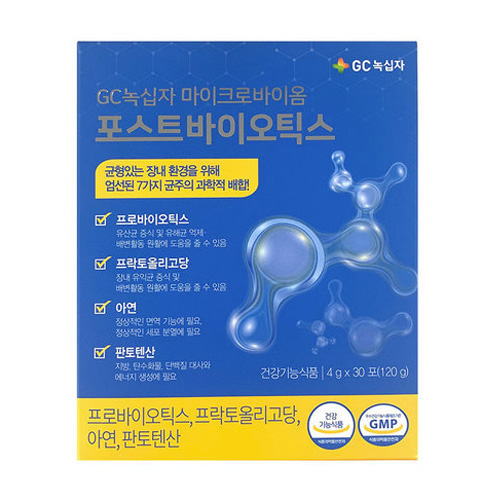녹십자 마이크로바이옴 포스트바이오틱스 4g 30포