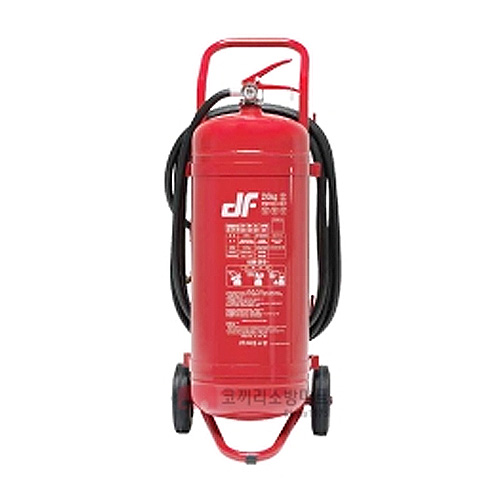 동양기산  OK 축압식 분말소화기 20kg