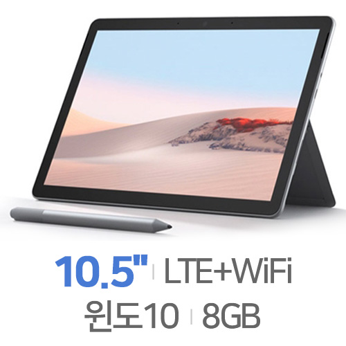 Microsoft  고2