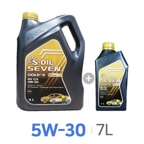에스오일  세븐 골드 #9 RV C3 5W30 7L