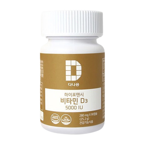 다나음 하이포텐시 비타민D3 5000 IU 90캡슐