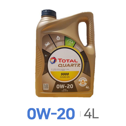 토탈  쿼츠 9000 퓨쳐 GF-6 0W20 4L