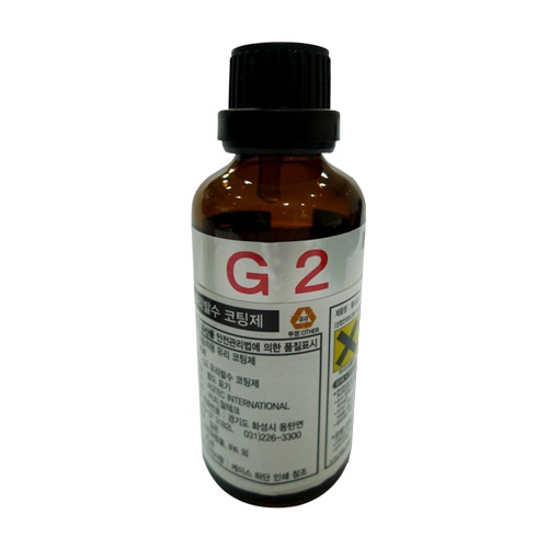 아큐텍  G2 유리전용 코팅제 45ml