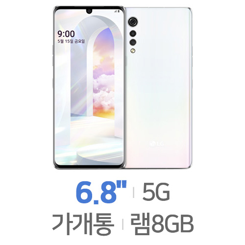 LG전자  벨벳 128GB, 공기계