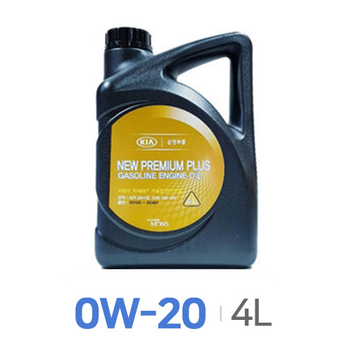 현대모비스  뉴 프리미엄 플러스 가솔린 0W20 4L