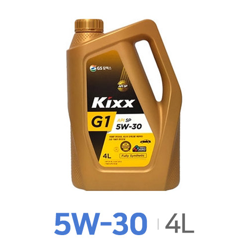 GS칼텍스 KIXX G1 SP 5W30 4L [4개] - 에누리 가격비교