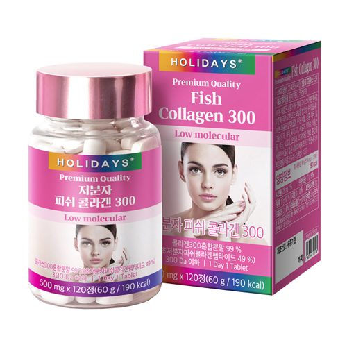 홀리데이즈 저분자 피쉬 콜라겐 300 120정