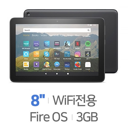 아마존  올 뉴 파이어 Fire HD 8 2020 32GB