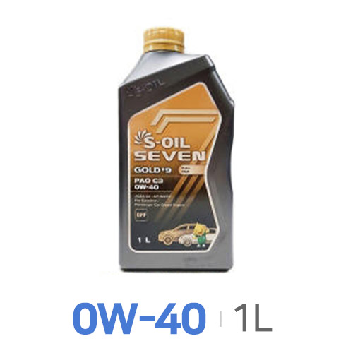 에스오일  세븐 골드 #9 PAO C3 0W40 1L