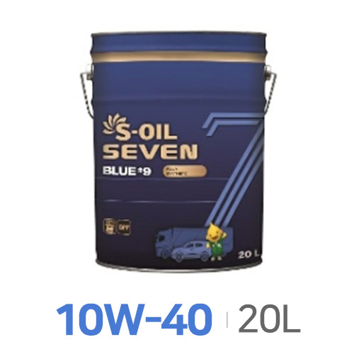 에스오일  세븐 블루 #9 CK 10W40 20L