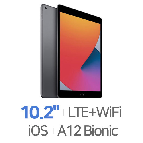 Apple  iPad 8세대 Cellular